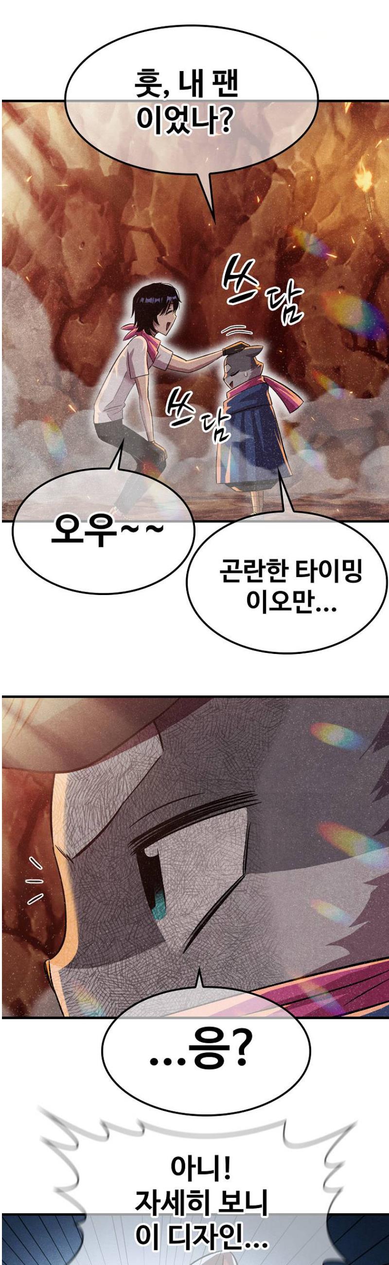 009.jpg