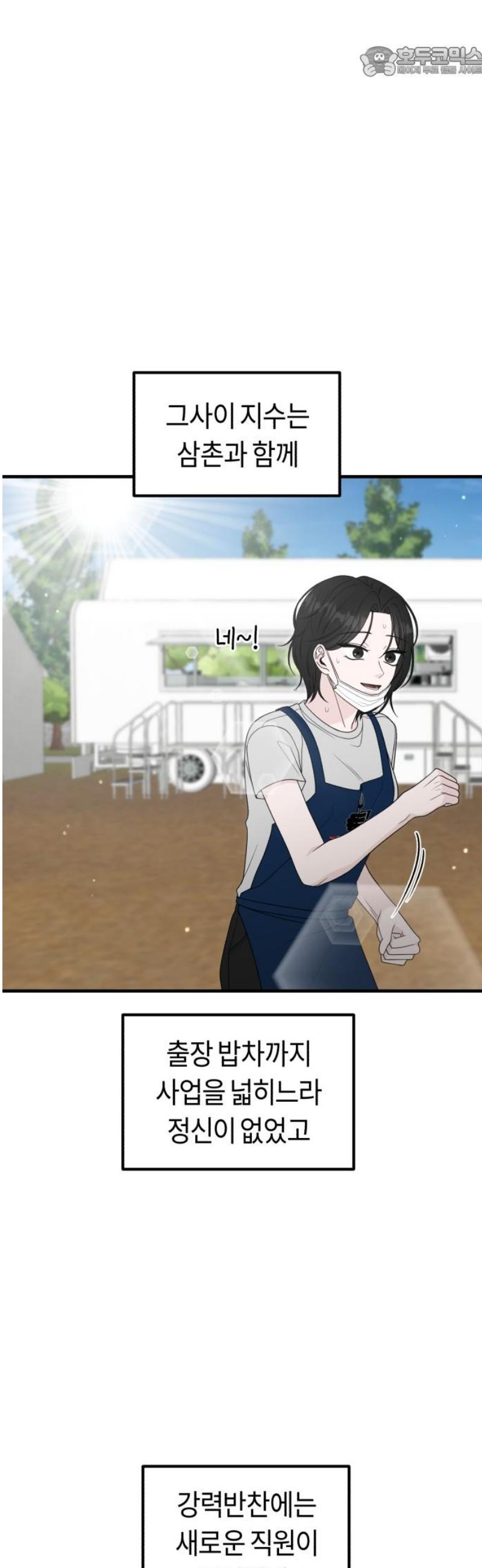 052.jpg
