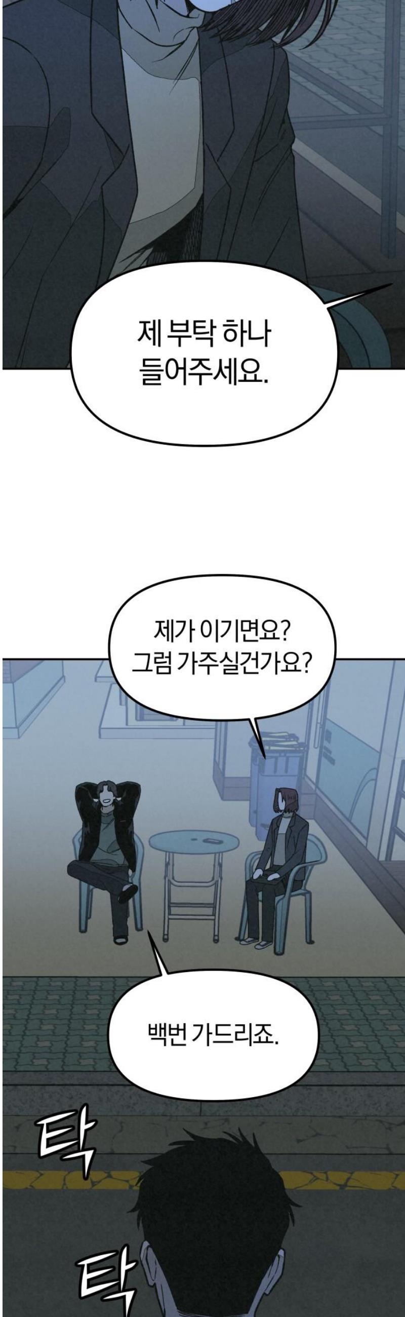 036.jpg