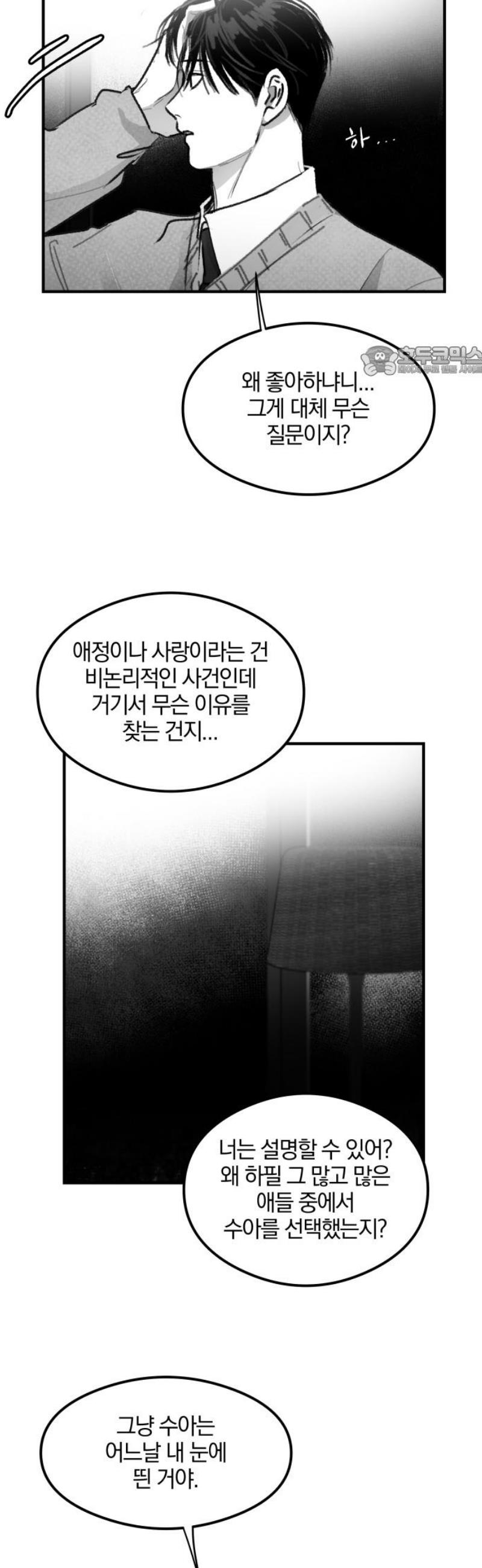 009.jpg