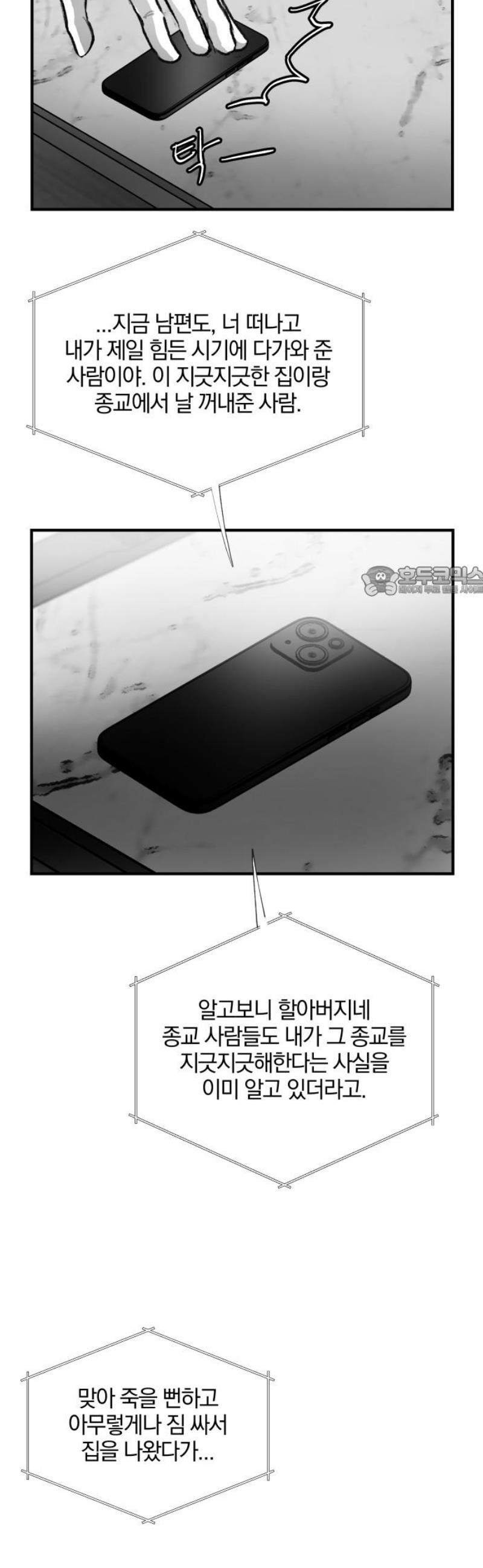 011.jpg