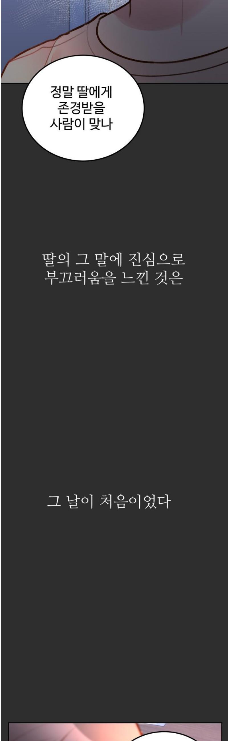 031.jpg