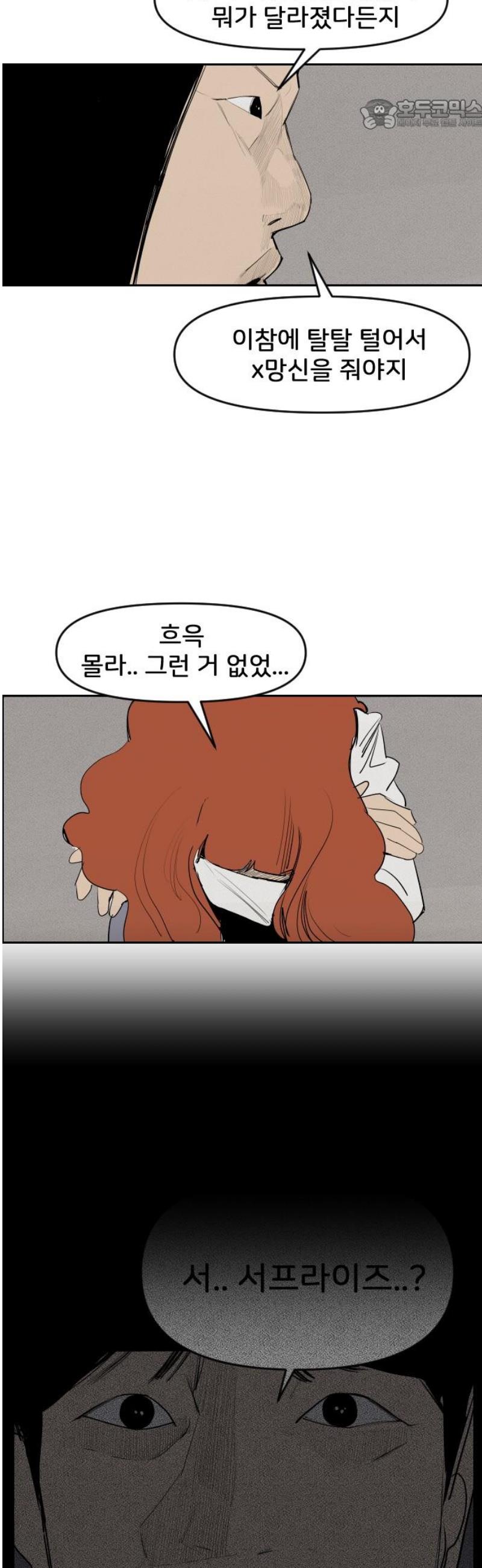 022.jpg