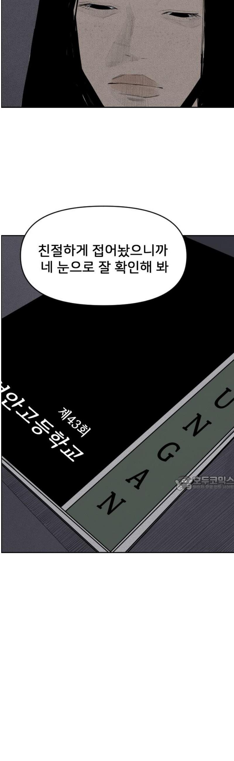 030.jpg