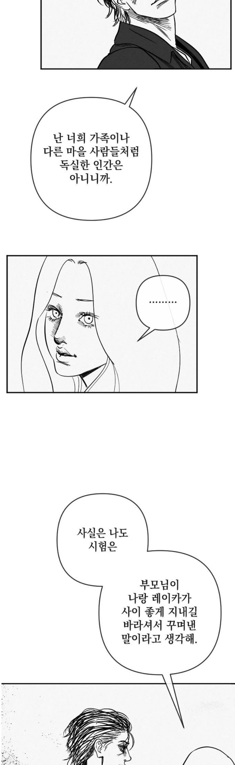 006.jpg