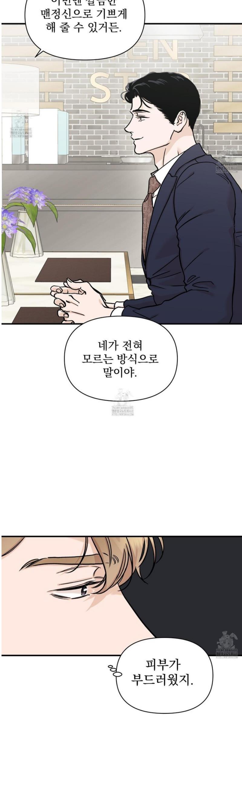 007.jpg