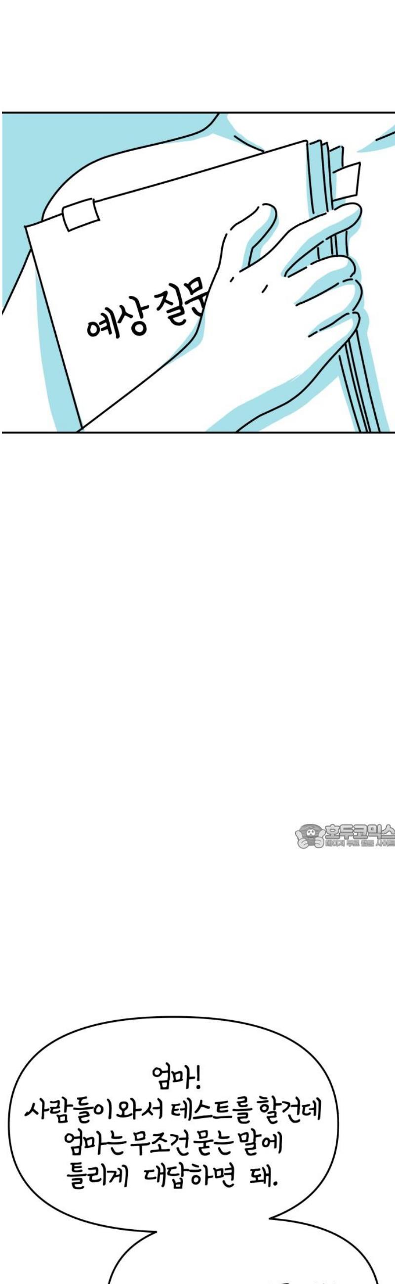 015.jpg