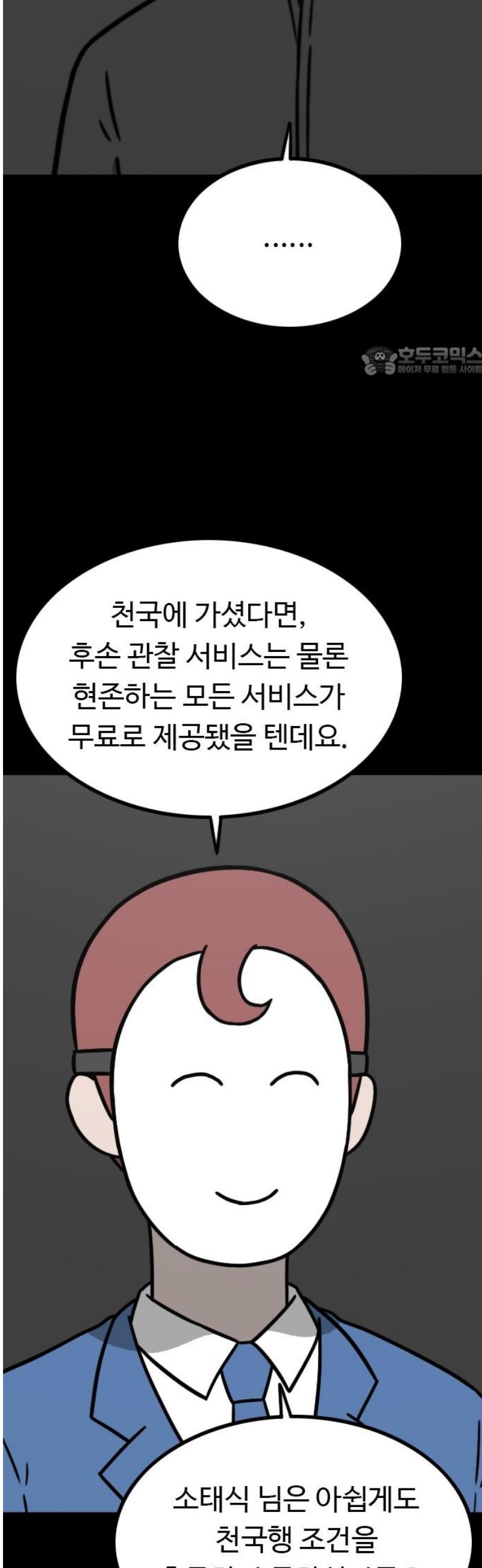009.jpg