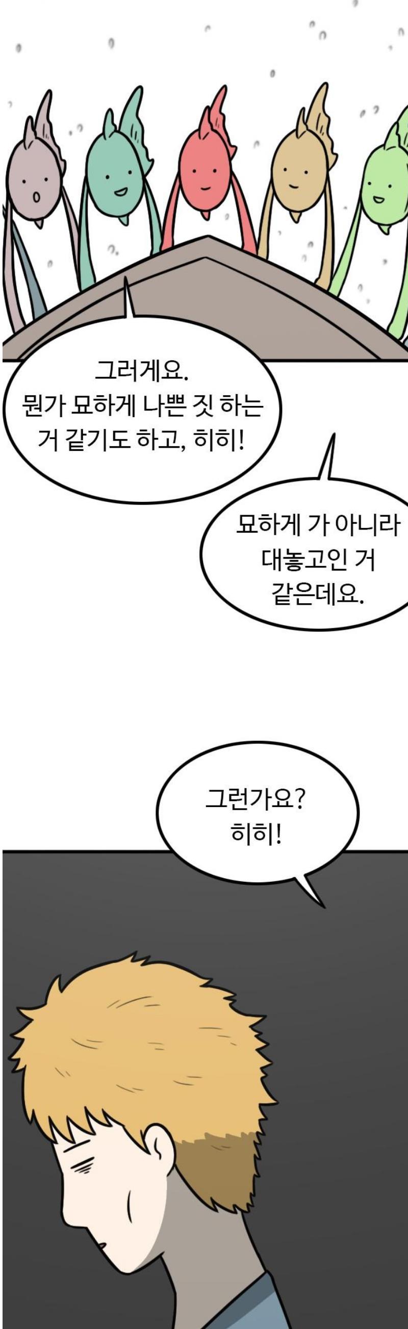 050.jpg