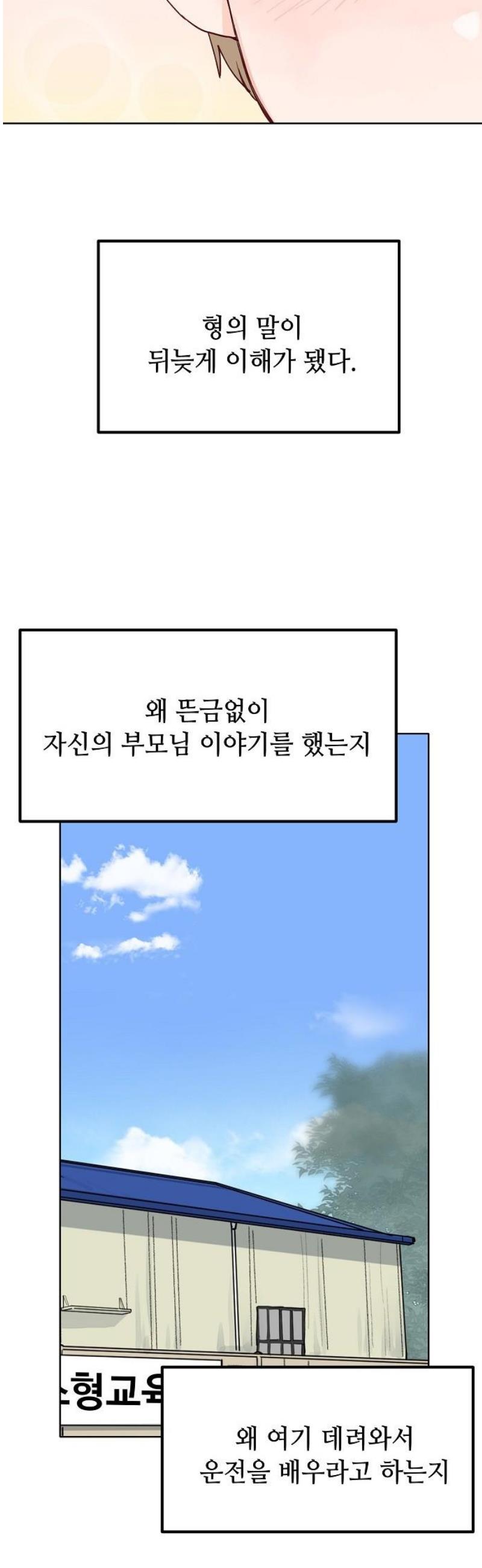 040.jpg