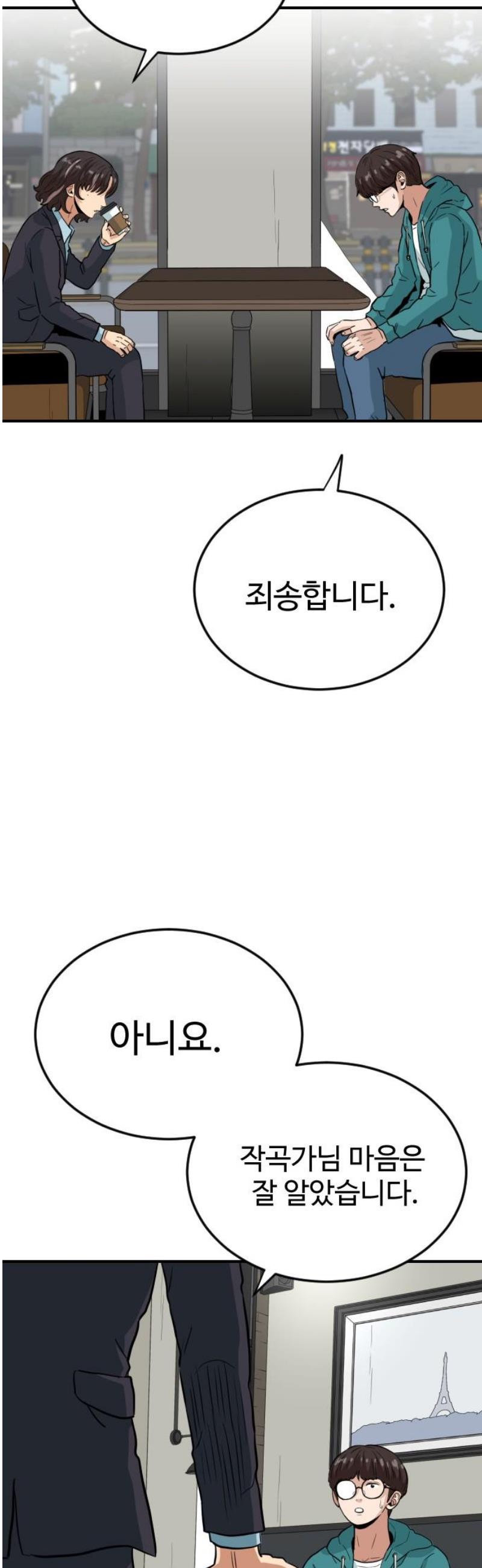 031.jpg