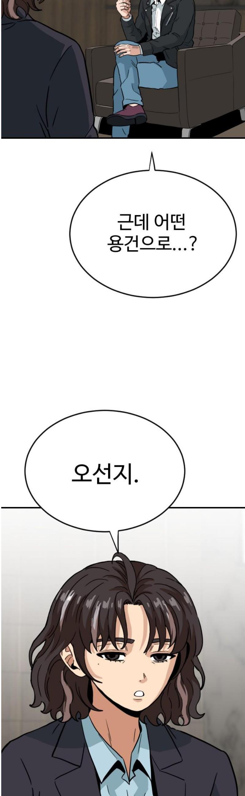 040.jpg