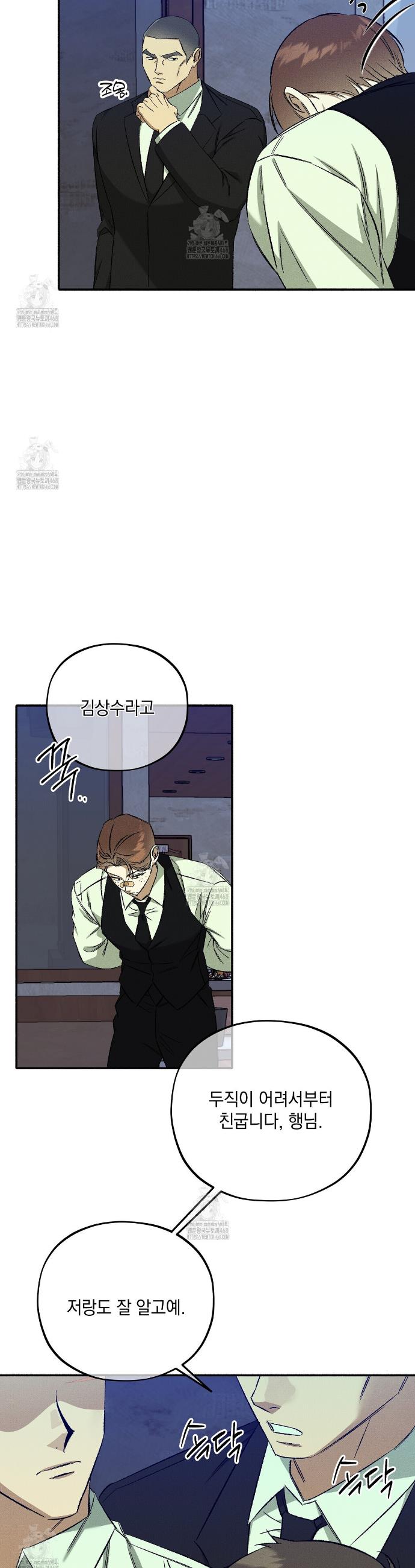007.jpg