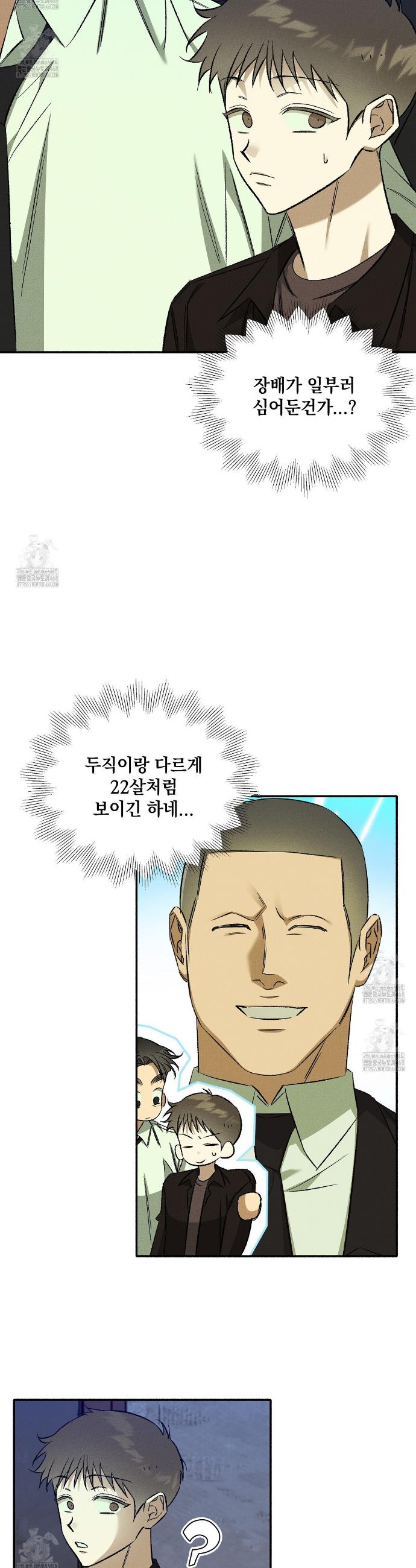008.jpg