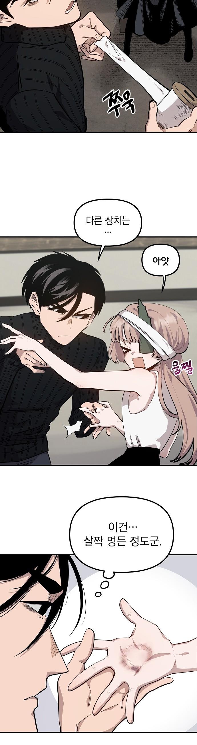 003.jpg