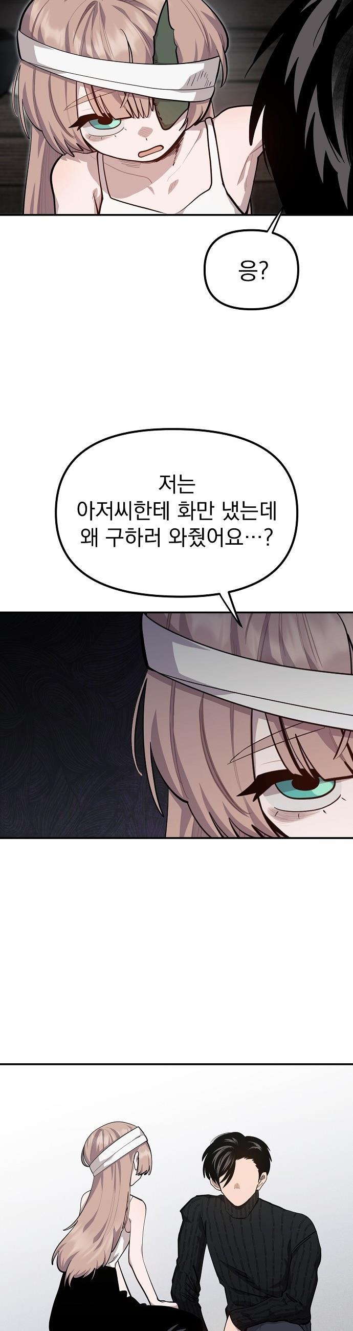 005.jpg