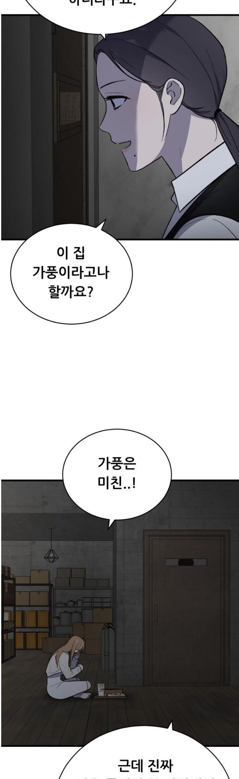 021.jpg