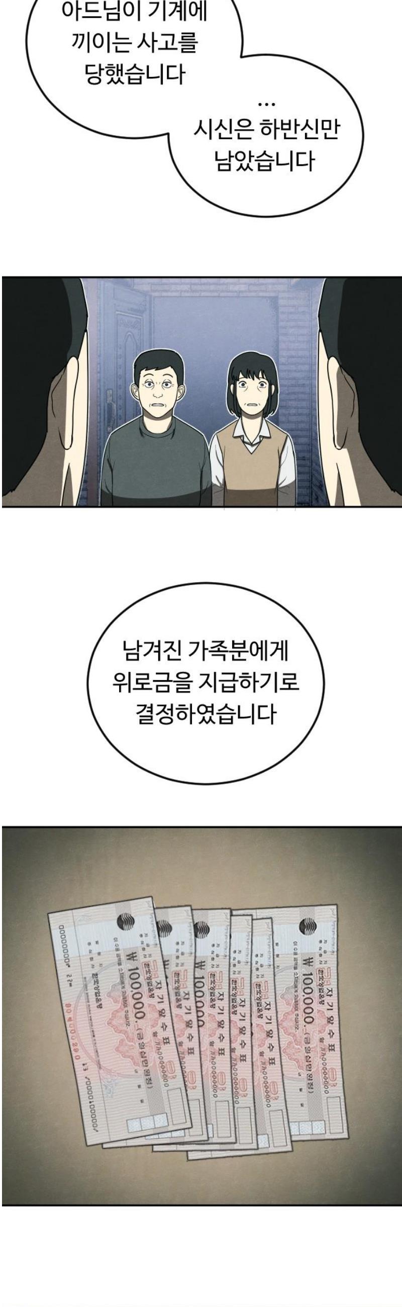 005.jpg