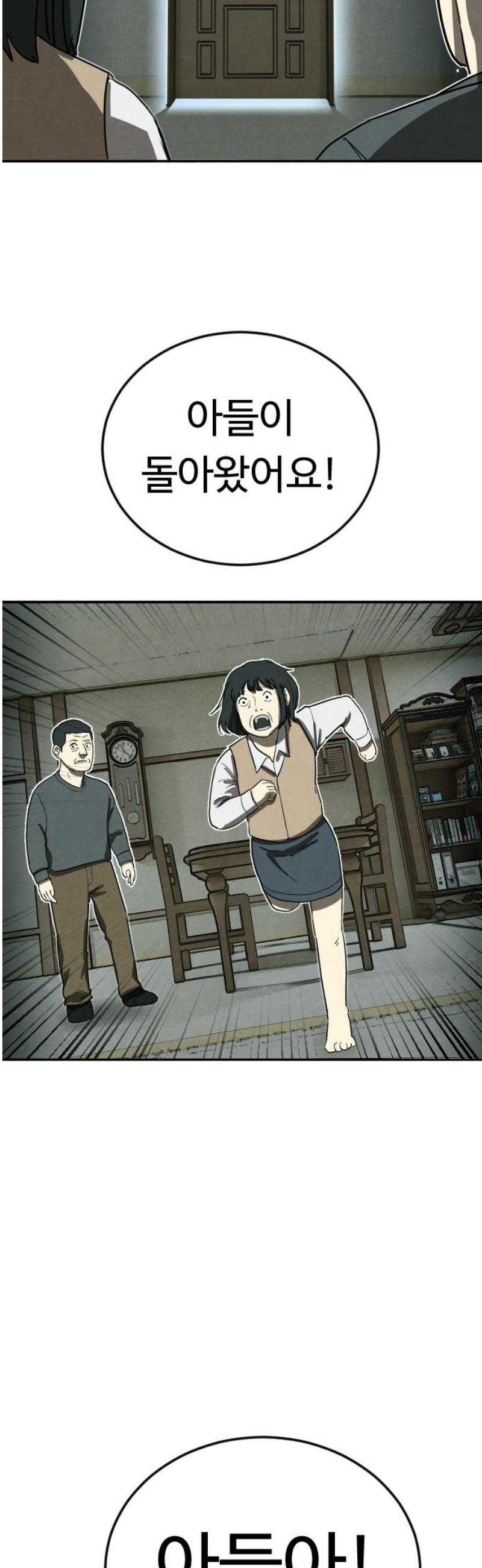 008.jpg