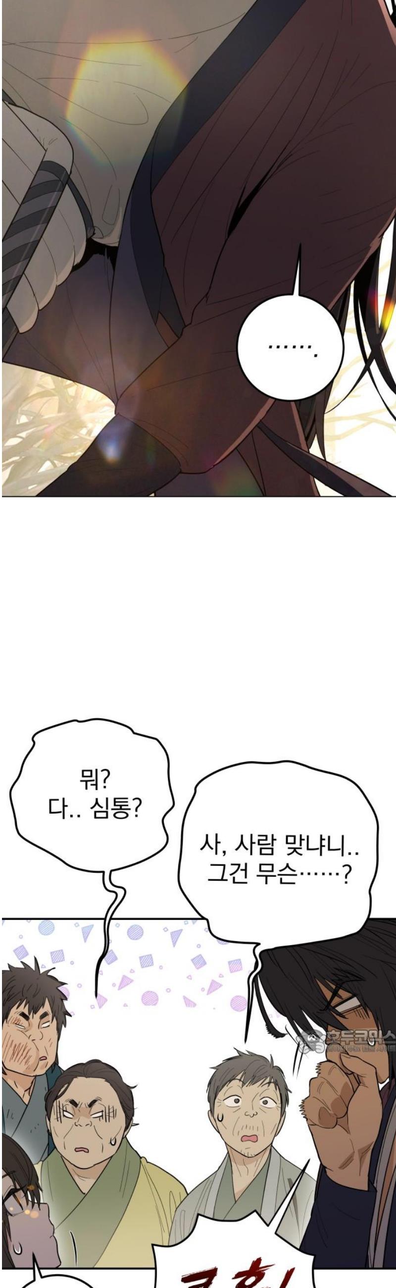 002.jpg