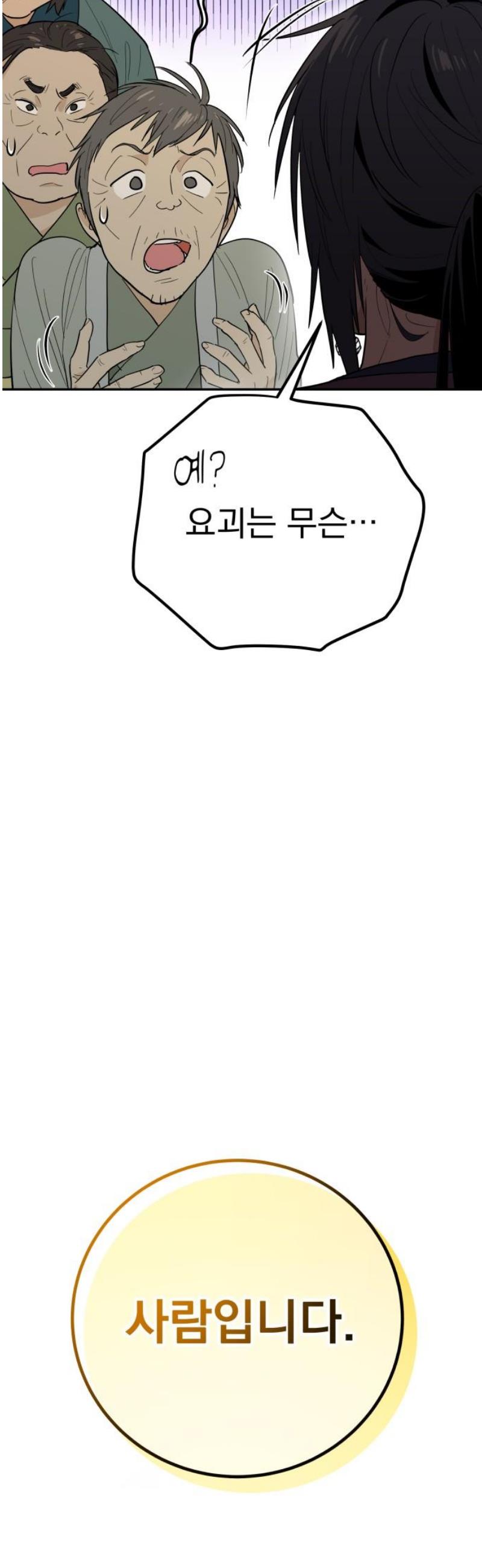 006.jpg