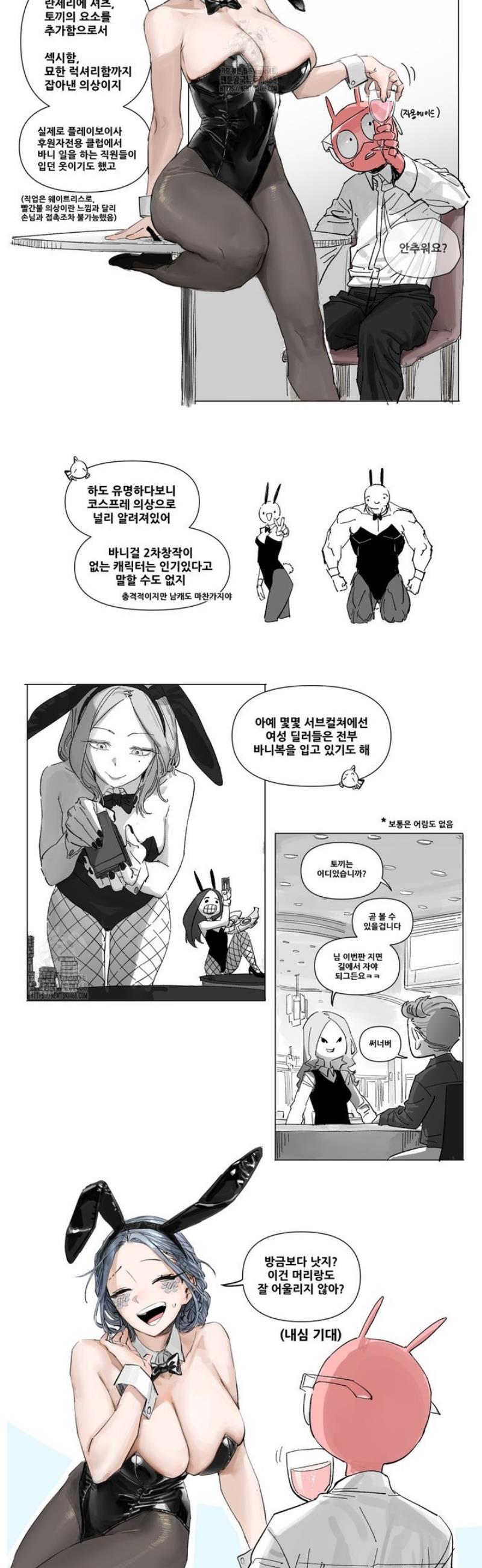 007.jpg