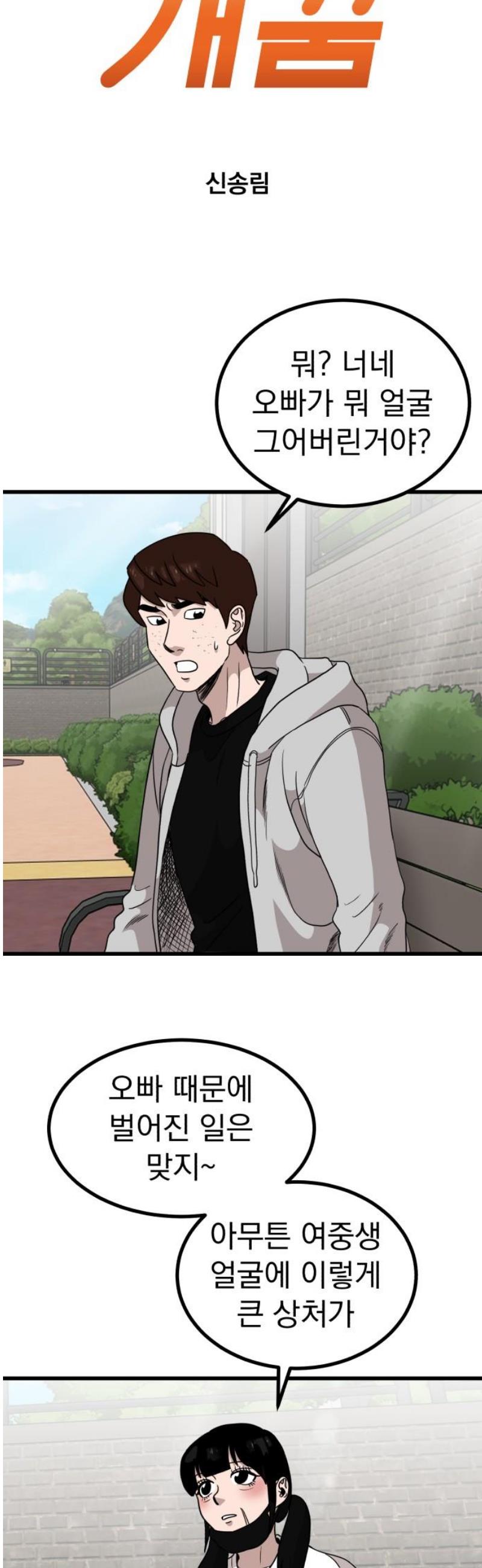 003.jpg