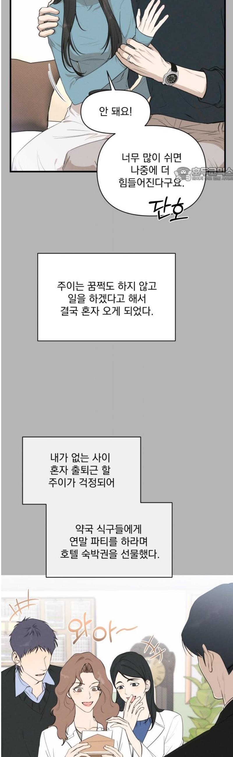 009.jpg