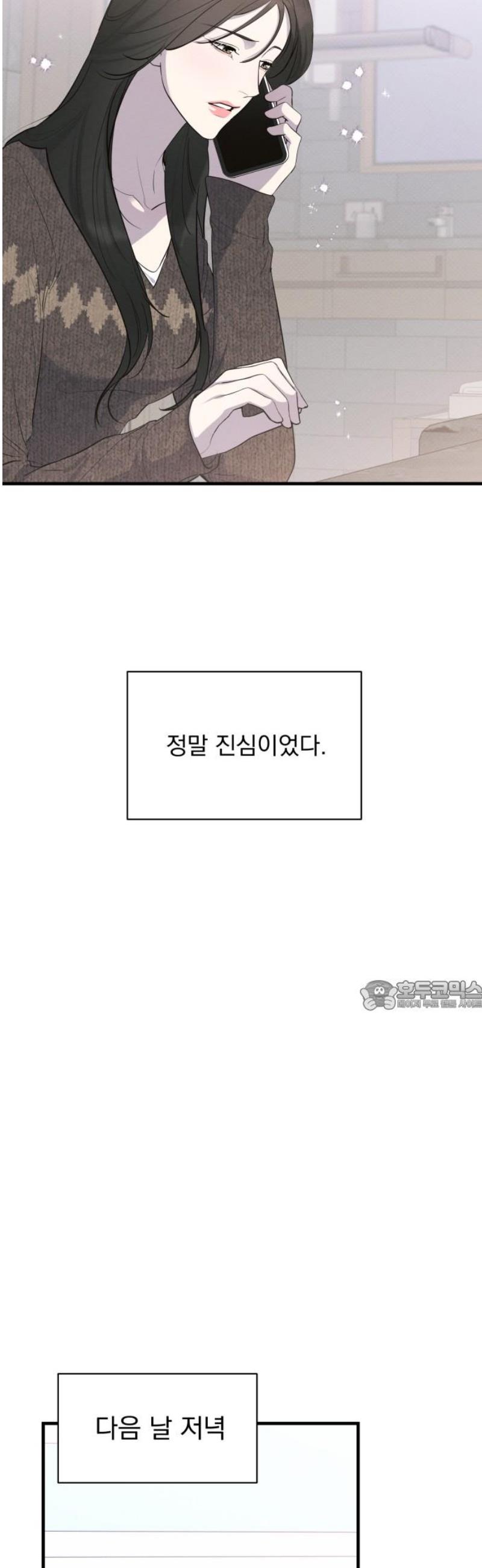 030.jpg
