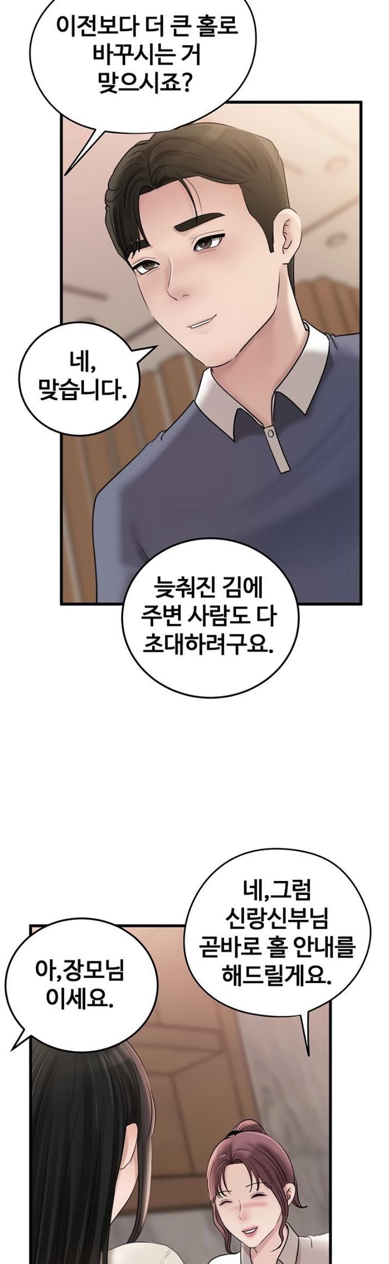 003.jpg