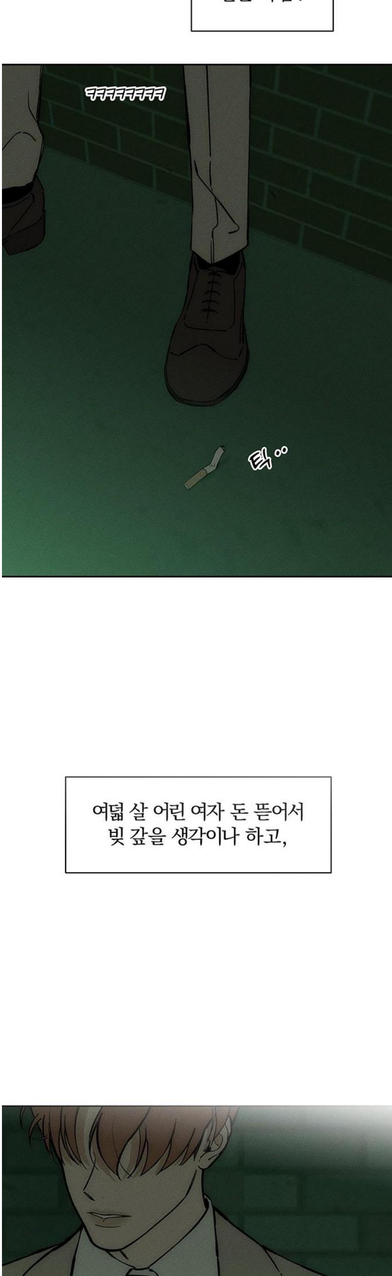 050.jpg