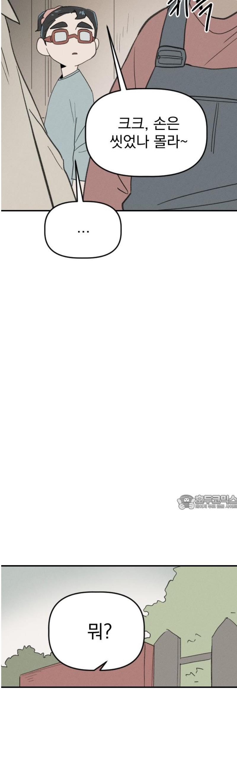 015.jpg