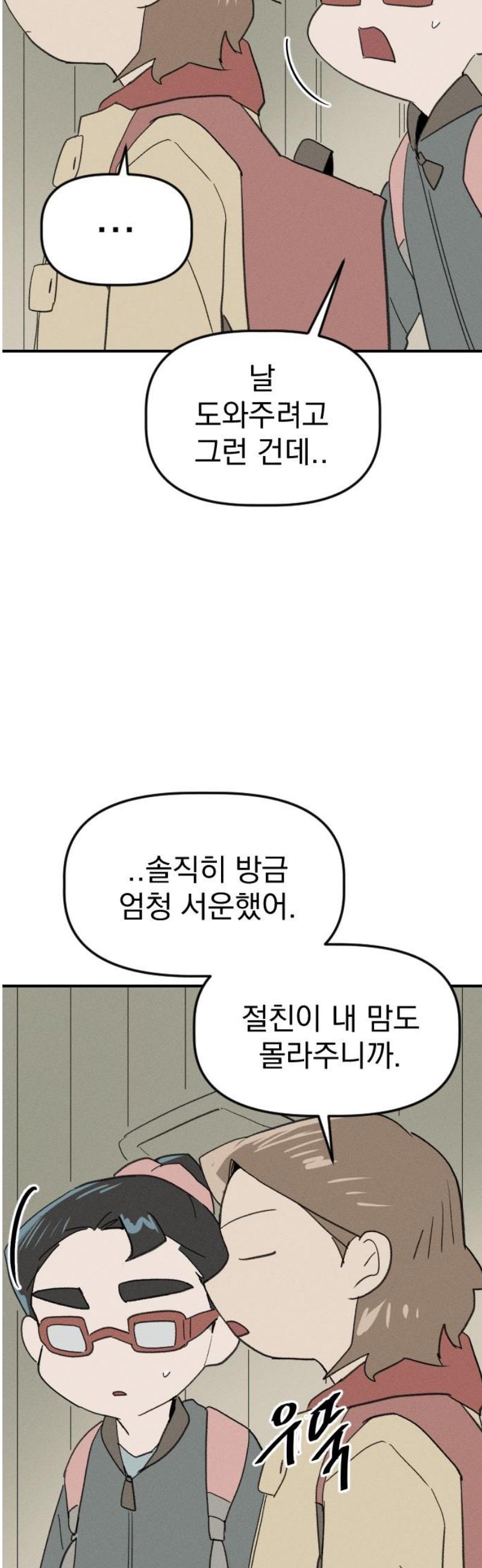 021.jpg
