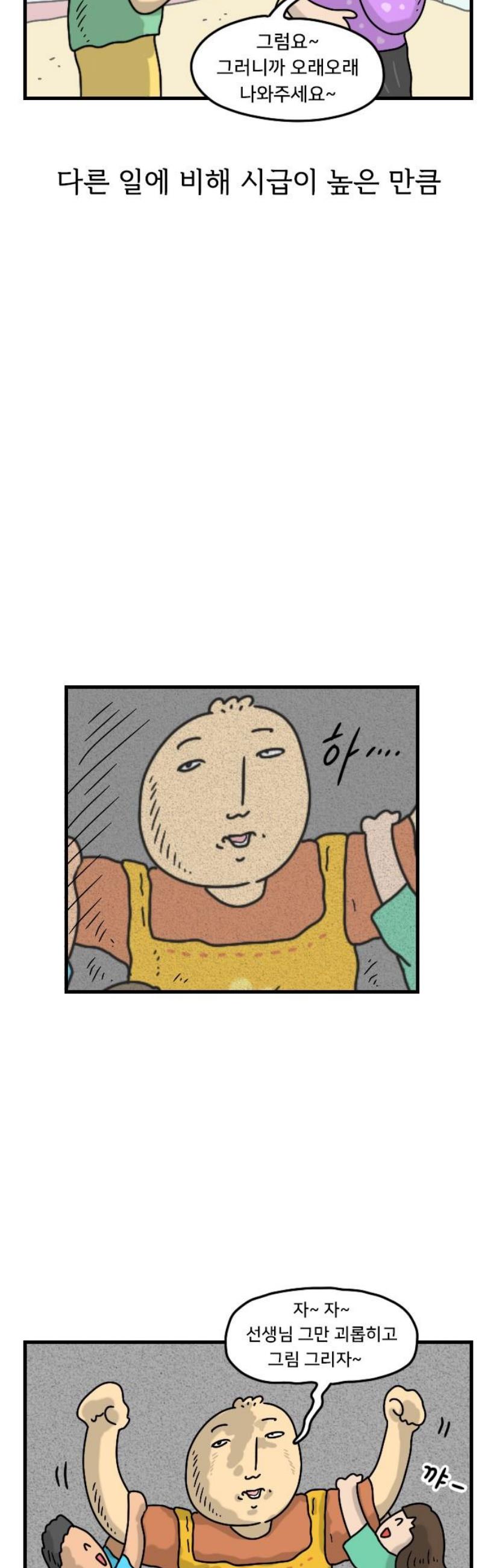 003.jpg
