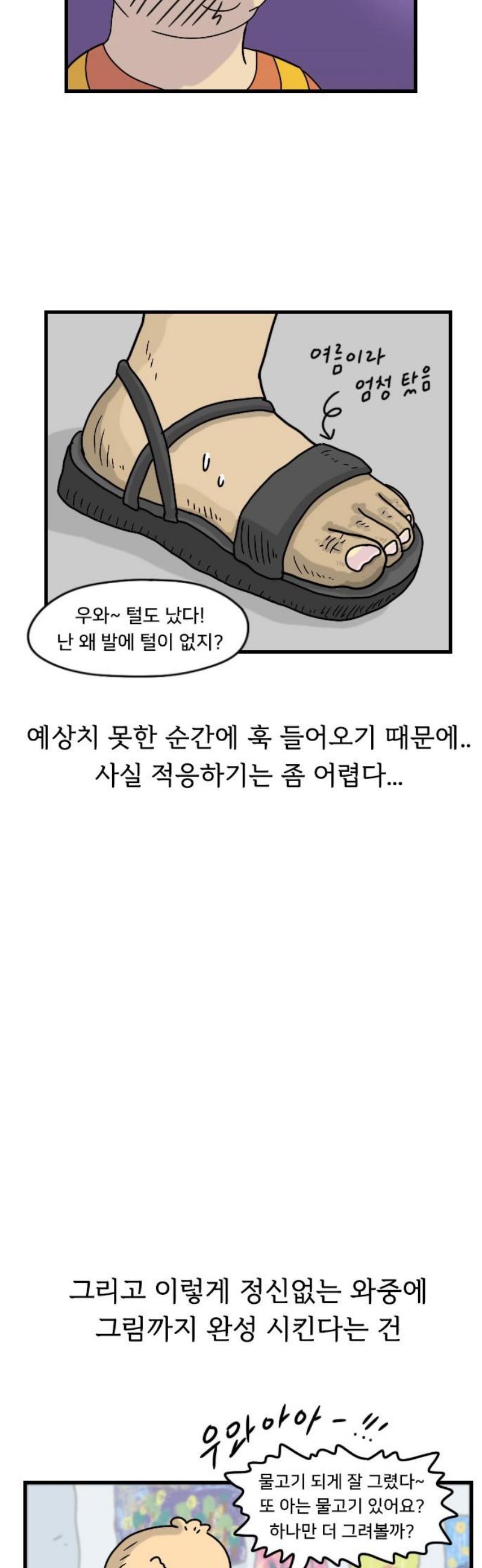 010.jpg