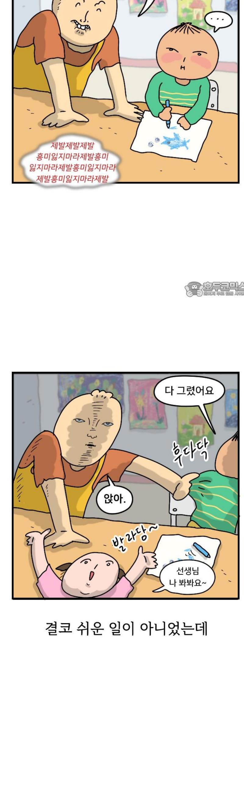 011.jpg