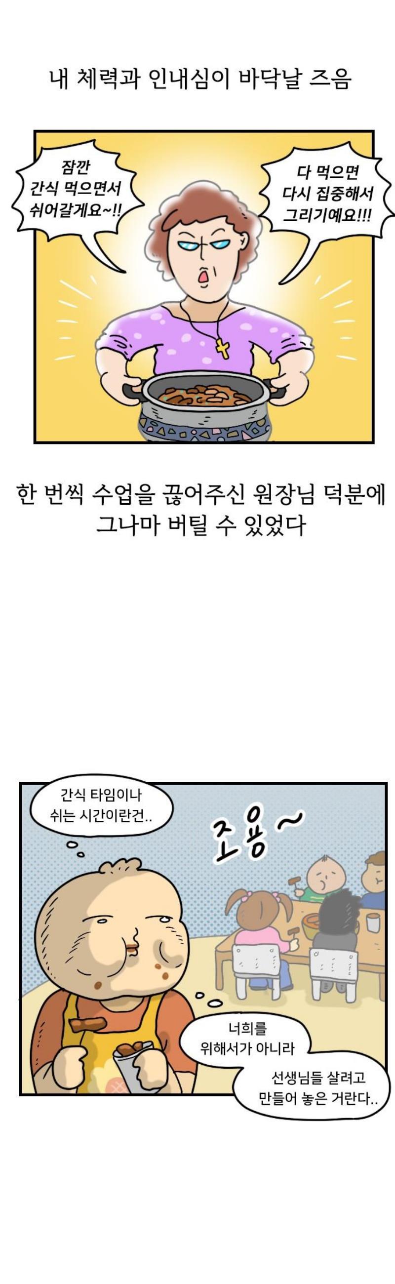 012.jpg