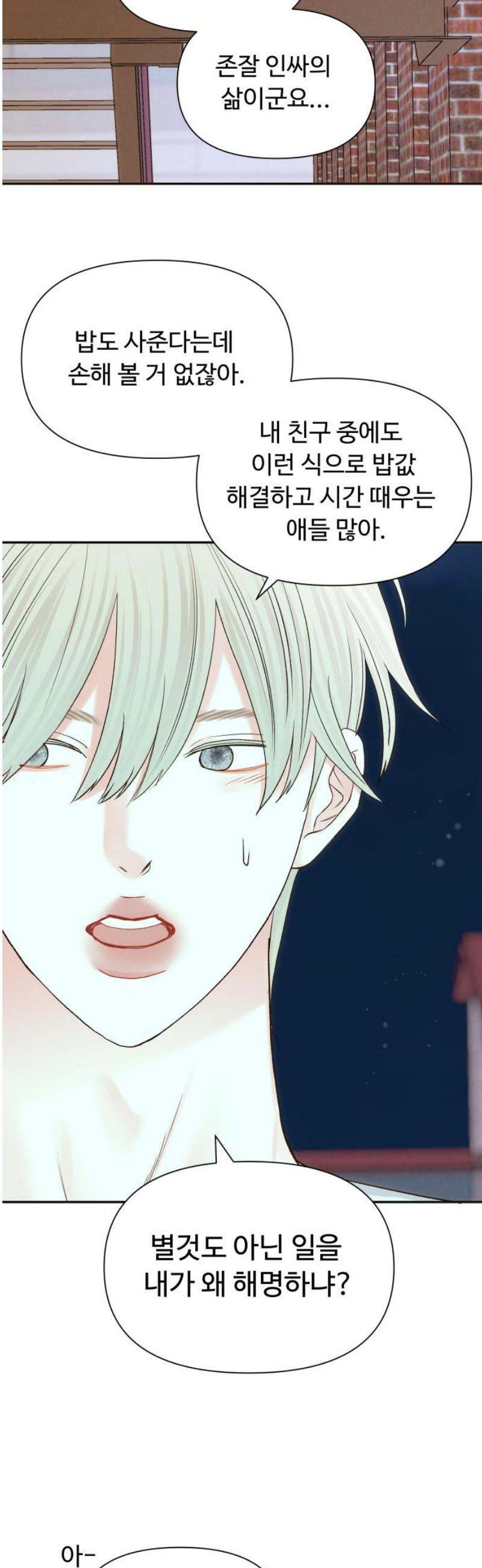 016.jpg