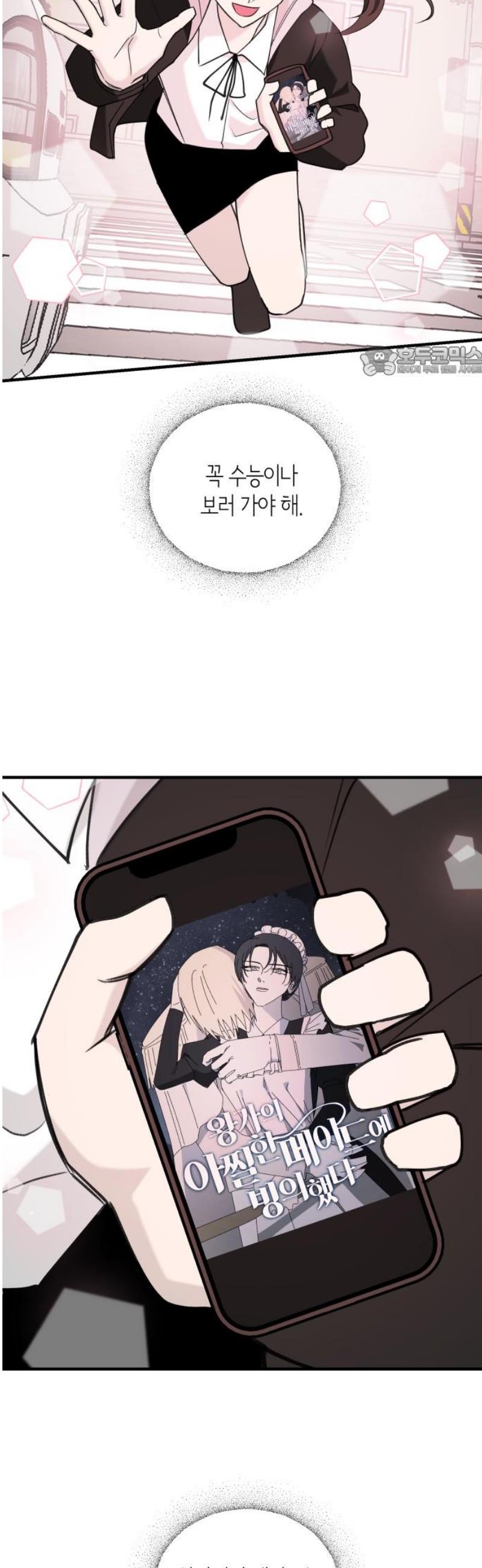 009.jpg