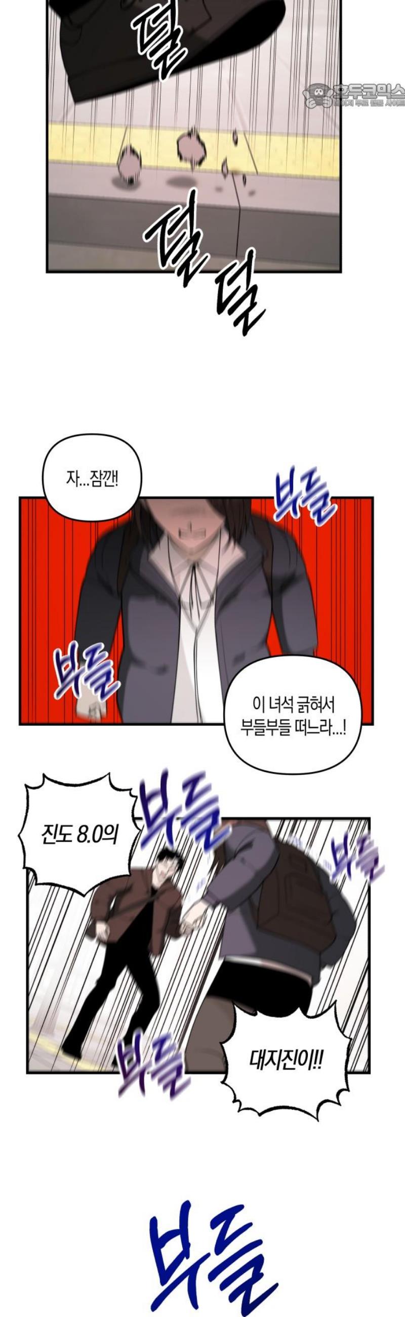 022.jpg