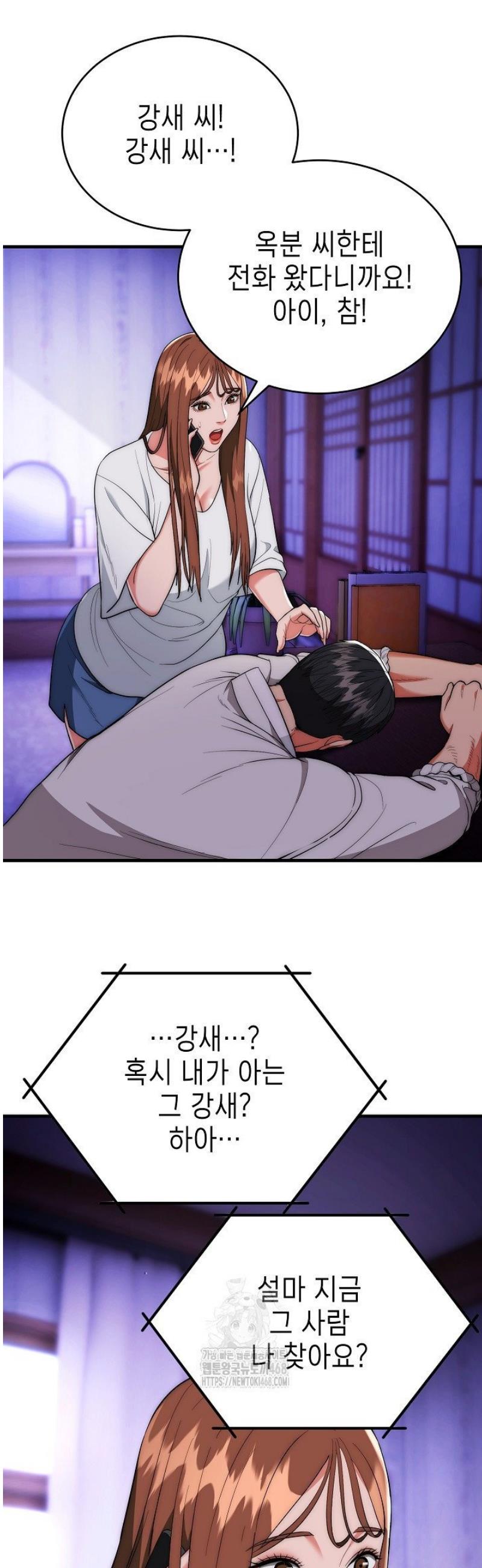 008.jpg