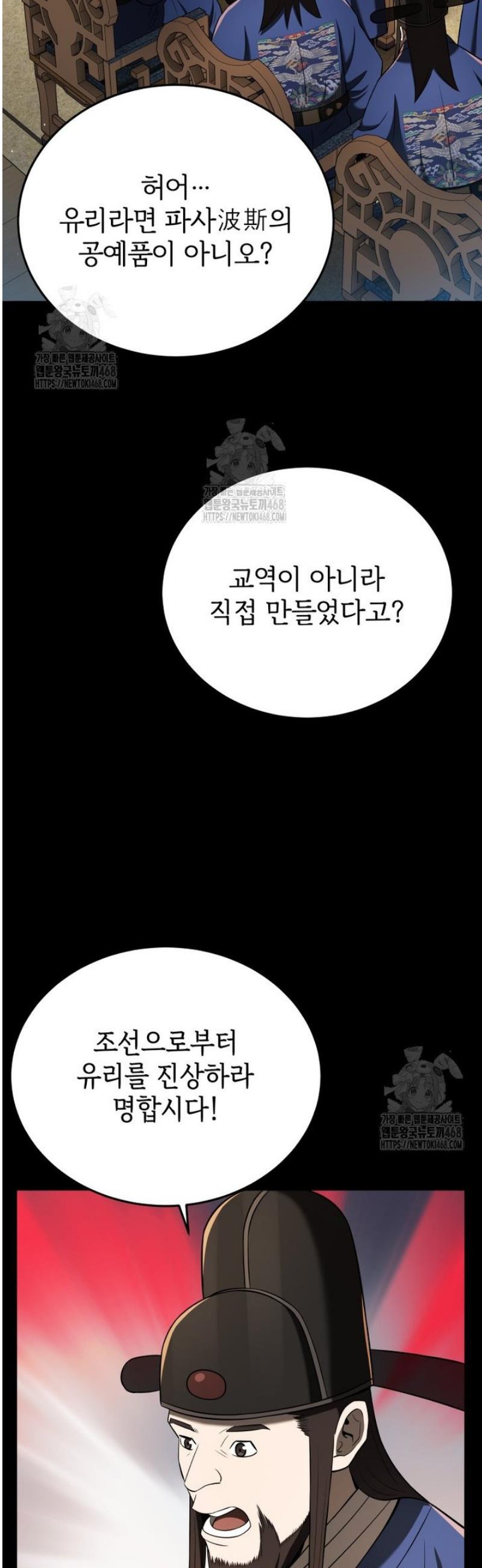 030.jpg
