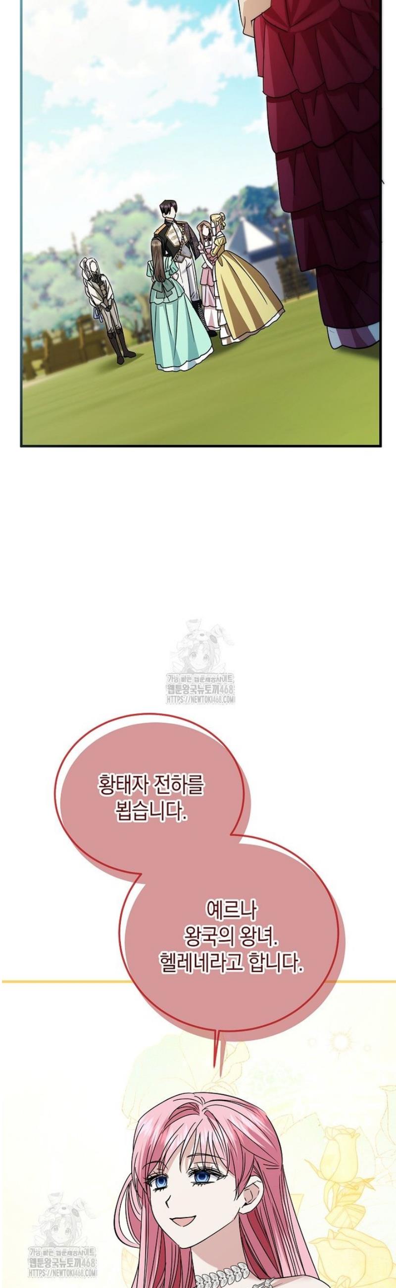 045.jpg