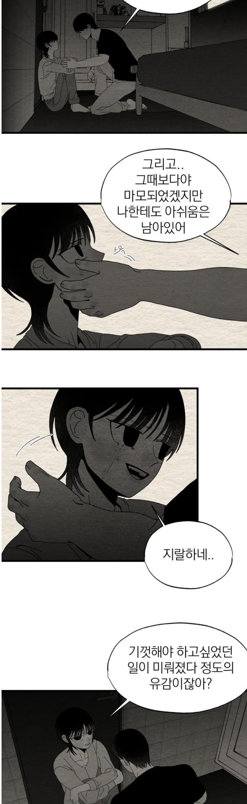 003.jpg