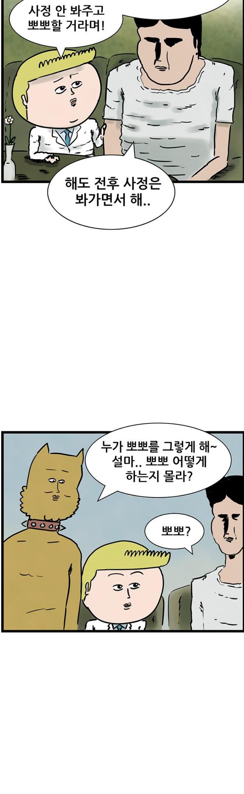 009.jpg