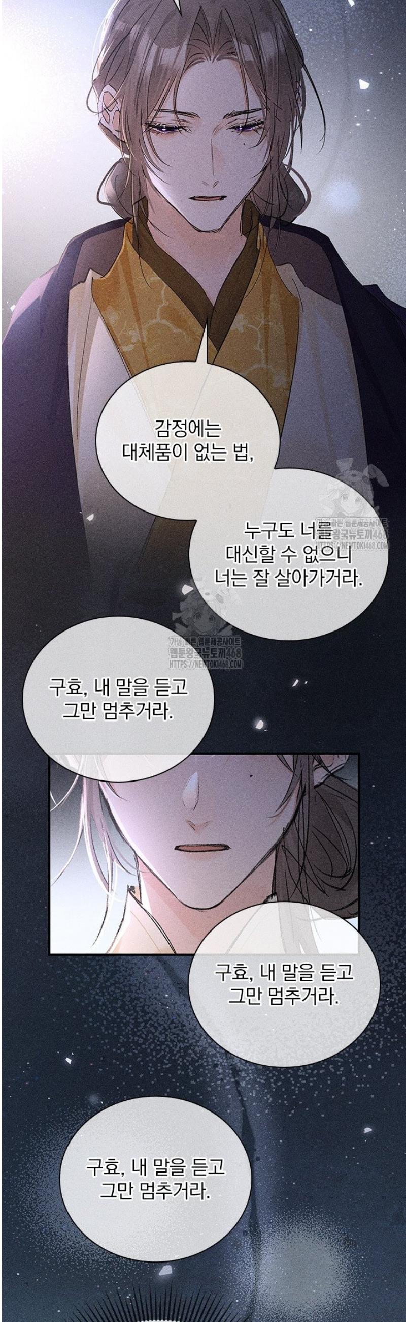 025.jpg