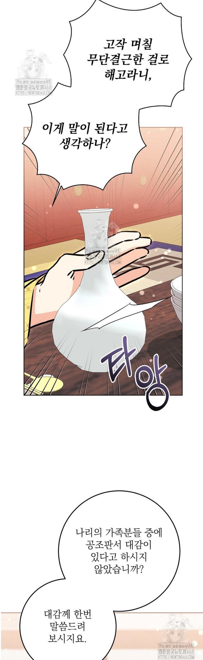 006.jpg