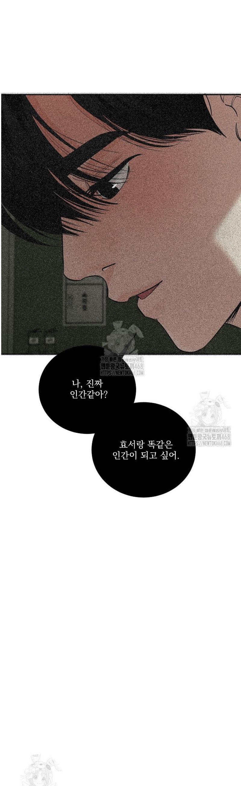 031.jpg