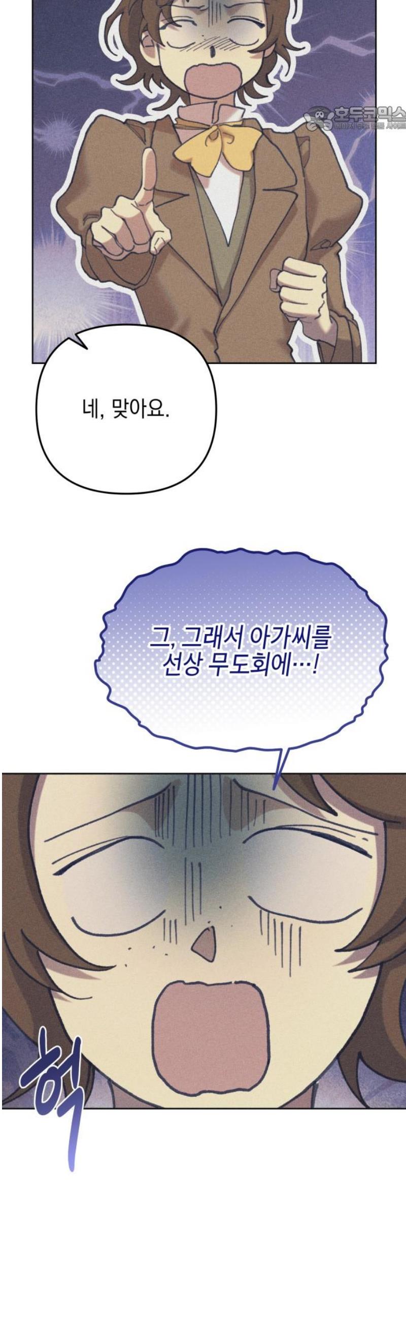 007.jpg