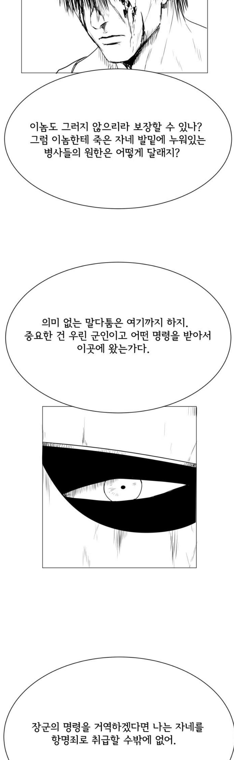 010.jpg